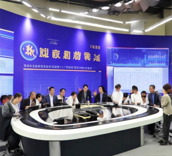 四川杰瑞宁信息技术咨询有限公司,助力数字化转型 四川杰瑞宁信息技术咨询有限公司,助力数字化转型